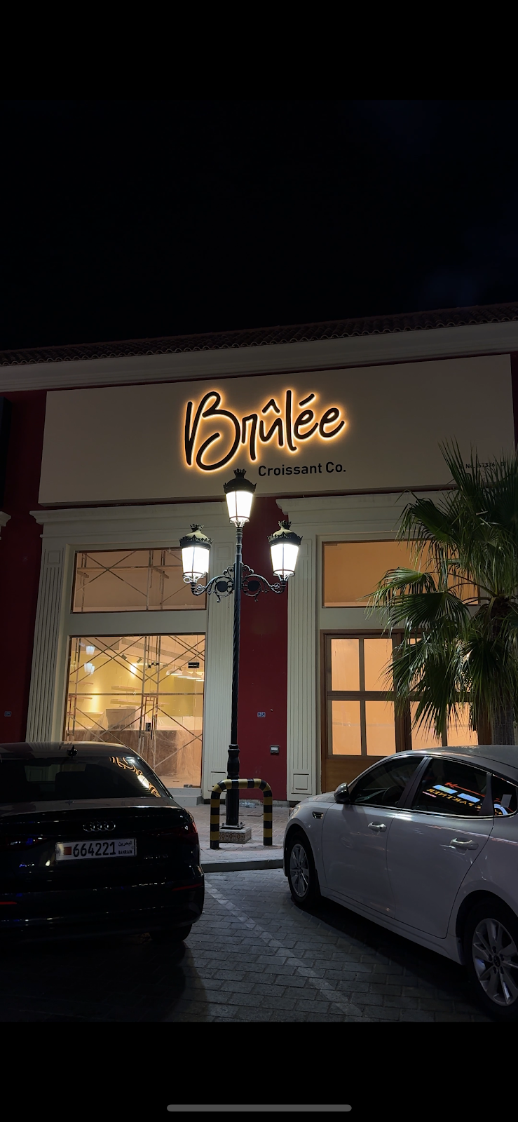 Brûlée patisserie interior